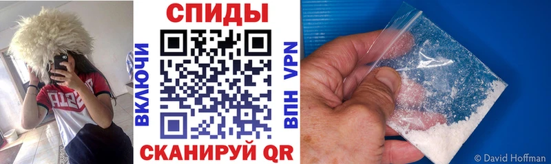 АМФ Premium  дарнет шоп  hydra ССЫЛКА  Ершов 