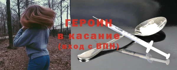 прущий лед Белоозёрский