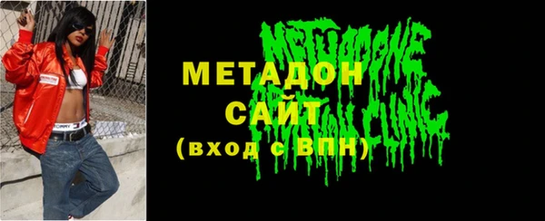 прущий лед Белоозёрский