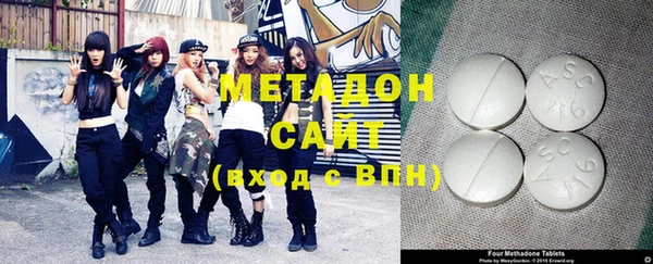 мефедрон VHQ Балахна