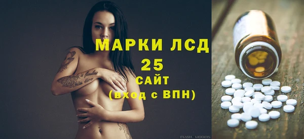 МДПВ Дмитров
