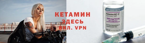 каннабис Инсар