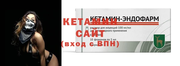 прущий лед Белоозёрский
