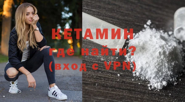кокс Беломорск