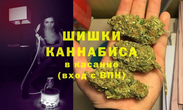 мефедрон VHQ Балахна