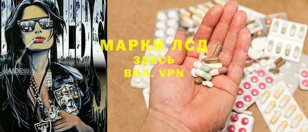 метамфетамин Дмитриев