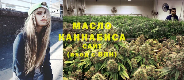 мефедрон VHQ Балахна